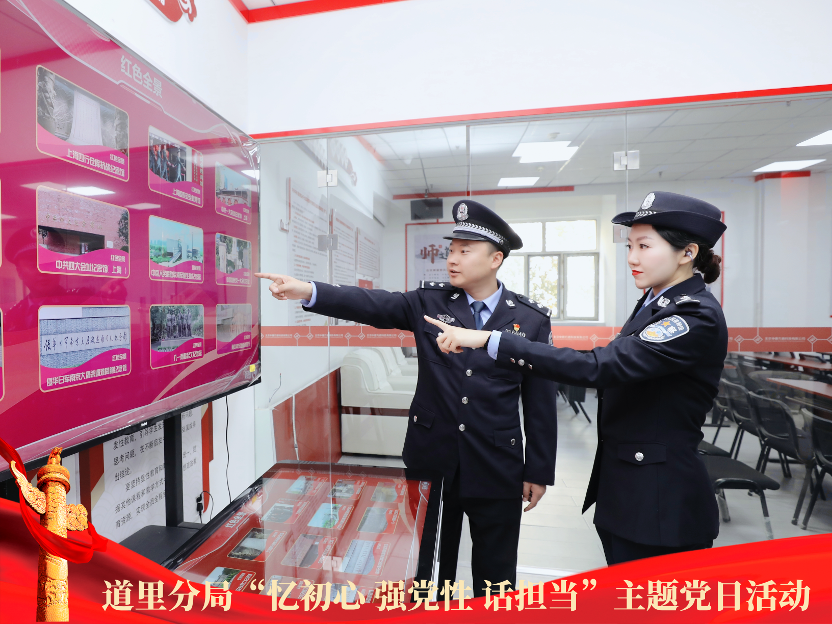 微信圖片_20241009161746.png